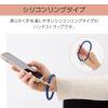 「スマホストラップ 手首 ハンド シリコンハンド(丸型) 落下防止 ＆me ネイビー P-STHSI2NV エレコム 1個」の商品サムネイル画像3枚目