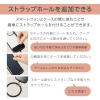 「スマホストラップ 手首 ハンド シリコンハンド(丸型) 落下防止 ＆me ブラック P-STHSI2BK エレコム 1個」の商品サムネイル画像5枚目