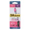 「【アウトレット】スマホ用USB変換アダプタ USB(microBメス)-USB(Cオス) ピンク MPA-XMBFCMADNPN エレコム 1個」の商品サムネイル画像2枚目