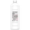 「ジョイ JOY W除菌 食器用洗剤 シトラスオレンジ 詰め替え 600mL 1個 スヌーピーコラボデザイン P＆G」の商品サムネイル画像2枚目