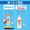 「ジョイ JOY W除菌 食器用洗剤 シトラスオレンジ 詰め替え 600mL 1セット（1個×2） スヌーピーコラボデザイン P＆G」の商品サムネイル画像4枚目