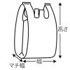 「アスクル 半透明レジ袋 No25 1箱(1000枚:100枚入×10袋) オリジナル」の商品サムネイル画像6枚目