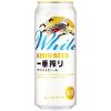 「ビール 一番搾り ホワイトビール 缶 500ml 2ケース (48本) キリン」の商品サムネイル画像2枚目
