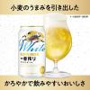 「ビール 一番搾り ホワイトビール 缶 350ml 2ケース (48本) キリン」の商品サムネイル画像4枚目