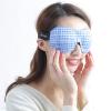 「パラデック Kateva アイマスク　トラベル　安眠　 KTVー200 BL KTVー200BL 1ヶ」の商品サムネイル画像2枚目