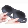 「パラデック Kateva アイマスク　トラベル　安眠　 KTVー200 BL KTVー200BL 1ヶ」の商品サムネイル画像3枚目