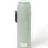 「コップ付き水筒 750 ライトグリーン studio CLIP」の商品サムネイル画像2枚目