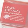 「マザーソープ LEAF＆BOTANICS ゼラニウム studio CLIP」の商品サムネイル画像2枚目