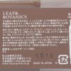 「マザーソープ LEAF＆BOTANICS モミ studio CLIP」の商品サムネイル画像3枚目