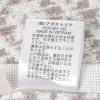「ジャガード速乾抗菌フェイスタオル TIME OF SCENTS グレー 1セット（1枚×2） studio CLIP」の商品サムネイル画像8枚目
