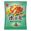 「【ワゴンセール】ポテモ 爽やかなチリライム味 61g 1セット（1個×3） ポテトチップス スナック菓子 おやつカンパニー（わけあり品）」の商品サムネイル画像2枚目