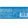 「【ワゴンセール】【賞味期限2026/2/28】大塚製薬 ポカリスエット 480ml 1セット（6缶）（わけあり品）」の商品サムネイル画像3枚目