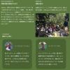 「【ワゴンセール】【スティック】ちょっと贅沢な珈琲店 EVERBLACK ブラック ミャンマー ユアンガン州より 1箱（9本入）（わけあり品）」の商品サムネイル画像7枚目