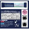 「【ワゴンセール】【スティック】ちょっと贅沢な珈琲店 EVERBLACK ブラック コロンビア バジェデルカウカ県より 1箱（9本入）（わけあり品）」の商品サムネイル画像2枚目