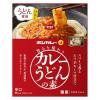 「【ワゴンセール】ボンカレー 旨みを味わうカレーうどんの素 辛口 スパイス香るピリ辛キーマ仕立て 1セット（2個）大塚食品 レンジ対応（わけあり品）」の商品サムネイル画像2枚目