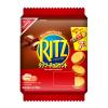 「【ワゴンセール】リッツ ファミリーパック チョコサンド 2個 モンデリーズ・ジャパン おつまみ スナック ビスケット（わけあり品）」の商品サムネイル画像2枚目