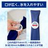 「冷却グッズ アイシングギア 首用アイスバッグ フリーサイズ 暑さ対策」の商品サムネイル画像8枚目