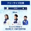 「冷却グッズ アイシングギア 首用アイスバッグ フリーサイズ 暑さ対策」の商品サムネイル画像9枚目