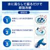 「冷却ベスト メディエイド アイシングギア フード付き冷感ベスト フリーサイズ」の商品サムネイル画像5枚目