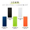 「キングジム ハードホルダー ホッソ（透明） A4 5枚収容 オレンジ 5050TーOR 1冊」の商品サムネイル画像8枚目