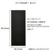 「キングジム ハードホルダー ホッソ（透明） A4 5枚収容 オレンジ 5050TーOR 1冊」の商品サムネイル画像10枚目