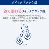「バファリン プレミアム 40錠 ライオン ★控除★ 頭痛 生理痛 腰痛 歯痛 発熱 解熱鎮痛薬【指定第2類医薬品】」の商品サムネイル画像5枚目