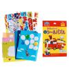 「学研ステイフル おさるのジョージ シールパズル N08516 1個」の商品サムネイル画像5枚目