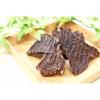 「馬極み 無添加 馬肉干し肉 国産 30g 1袋 犬用 おやつ」の商品サムネイル画像3枚目