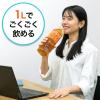 「伊藤園 お〜いお茶ほうじ茶 1L スリムボトル 1セット（3本）」の商品サムネイル画像7枚目