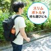 「伊藤園 お〜いお茶ほうじ茶 1L スリムボトル 1セット（3本）」の商品サムネイル画像9枚目