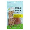 「盲導犬 応援おやつ 馬肉スティック 国産 60g 1セット（1袋×3）犬用 おやつ」の商品サムネイル画像2枚目