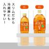 「伊藤園 お〜いお茶ほうじ茶 1L スリムボトル 1箱（12本入）」の商品サムネイル画像8枚目