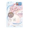 「サナ 素肌記念日 スキンケアパウダー N アイスピーチティーの香り 02 クリアベージュ 10g 常盤薬品工業」の商品サムネイル画像2枚目
