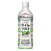 「キリンビバレッジ 世界のKitchenから（世界のキッチンから） ライムソルト 500ml 1セット（6本）」の商品サムネイル画像2枚目