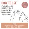 「RIMMEL（リンメル） ザマルチタスカーセッティングスプレー 100ml」の商品サムネイル画像2枚目