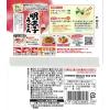「プチッとうどん　明太子うどん　88g(22g×4)1個 うどんつゆ エバラ食品」の商品サムネイル画像2枚目