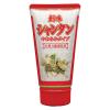 「創味シャンタンやわらかタイプ　120g 2個 創味食品 中華調味料 万能調味料 プロ仕様」の商品サムネイル画像2枚目