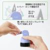 「プラス ローラーケシポン 箱用オープナー ペールブルー 個人情報保護スタンプ 26mm×30M（500回分） 40978」の商品サムネイル画像4枚目