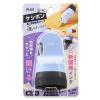 「プラス ローラーケシポン 箱用オープナー ペールブルー 個人情報保護スタンプ 26mm×30M（500回分） 40978」の商品サムネイル画像9枚目