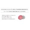 「pia jour（ピアジュール） クリーンカップ 月経カップ専用洗浄・保管カップ　シリコン 電子レンジ 生理用品　フェムテック」の商品サムネイル画像7枚目