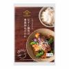 「久世福商店 ごはんがすすむ なすと鶏肉の南蛮炒めのたれ80g 1セット（3個）」の商品サムネイル画像2枚目
