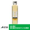 「エーワン（A-one）ラベルシール 水に強い パッケージラベル 耐水紙 レーザー 封筒 シール ステッカー A4 8面  20シート  31369」の商品サムネイル画像3枚目
