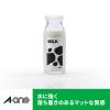 「エーワン（A-one）ラベルシール 水に強い パッケージラベル 耐水紙 レーザー 封筒 シール ステッカー A4 8面  20シート  31369」の商品サムネイル画像5枚目