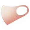 「KATE（ケイト） マスク （ピンク） III 2枚 Kanebo（カネボウ）」の商品サムネイル画像4枚目