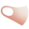 「KATE（ケイト） マスク （ピンク） III 2枚 Kanebo（カネボウ）」の商品サムネイル画像5枚目