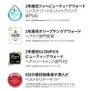 「moremo モレモ カフェインバイオームシャンプー ノーマル＆ドライ フローラルハーブ 500ml ワンダーライン 韓国コスメ」の商品サムネイル画像2枚目