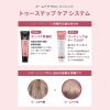 「moremo モレモ 2ステップ ヘアトリートメント フルーティフローラルムスク 各100ml ワンダーライン 韓国コスメ」の商品サムネイル画像3枚目