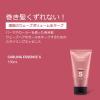 「moremo モレモ カーリングエッセンス S 150ml ワンダーライン 韓国コスメ 韓国ヘアケア」の商品サムネイル画像2枚目