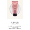 「moremo モレモ カーリングエッセンス S 150ml ワンダーライン 韓国コスメ 韓国ヘアケア」の商品サムネイル画像4枚目