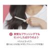「moremo モレモ ヘアリフター V フルーティフローラル 120ml 2個 ワンダーライン 韓国コスメ 韓国ヘアケア」の商品サムネイル画像4枚目
